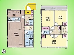 狛江市西野川4丁目 戸建て 1号棟