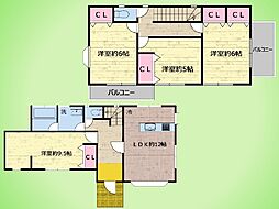 町田市金井2丁目 戸建て