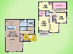 日野市万願寺4丁目 戸建て 1号棟