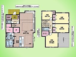 八王子市片倉町 戸建て 1号棟