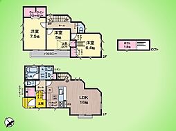 相模原市 南区大野台4丁目 戸建て 1号棟