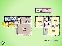相模原市 南区大野台4丁目 戸建て 2号棟