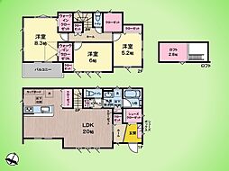 町田市金井1丁目 戸建て A号棟