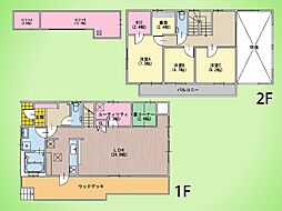 横浜市 青葉区美しが丘3丁目 戸建て