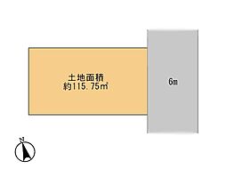 相模原市 中央区東淵野辺5丁目 土地