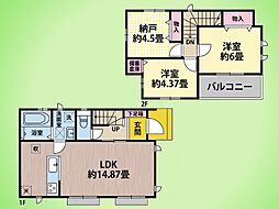 大和市福田 戸建て A号棟