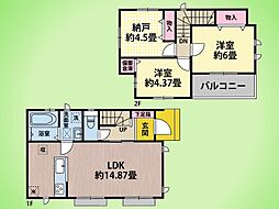 大和市福田 戸建て B号棟