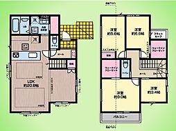 町田市南大谷4丁目 戸建て 2号棟