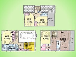 横浜市 港北区鳥山町 戸建て D棟