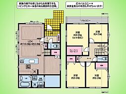 八王子市東浅川町 戸建て 2号棟