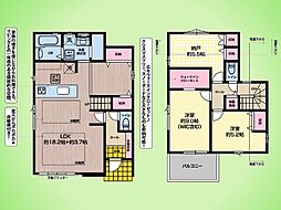 町田市西成瀬1丁目 戸建て 1号棟