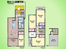 相模原市 南区上鶴間本町7丁目 戸建て B棟