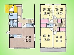 海老名市今里3丁目 戸建て