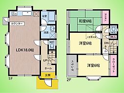 大和市下鶴間 戸建て