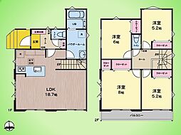 厚木市水引2丁目 戸建て 1号棟