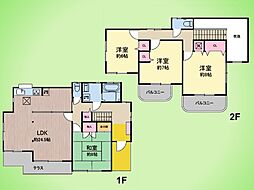 川崎市 麻生区虹ケ丘1丁目 戸建て