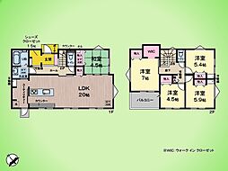 相模原市 緑区上九沢 戸建て 1号棟