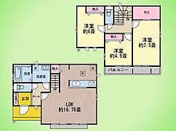 府中市南町5丁目 戸建て A号棟