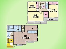 府中市南町5丁目 戸建て B号棟