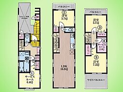 川崎市 高津区諏訪2丁目 戸建て 2号棟