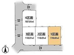 府中市栄町3丁目 土地 1区画