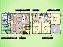 八王子市宮下町 戸建て 9号棟
