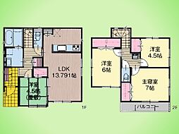 町田市相原町 戸建て 7号棟