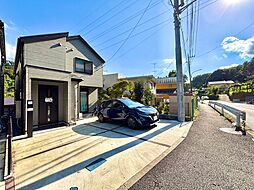 横浜市 緑区長津田町 戸建て