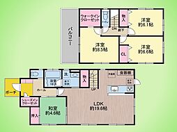 町田市山崎町 戸建て