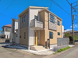 相模原市 中央区田名 戸建て