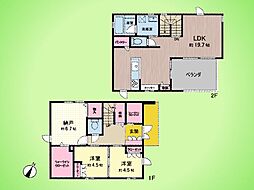 相模原市 南区東大沼4丁目 戸建て