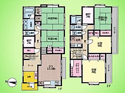 伊勢原市沼目2丁目 戸建て