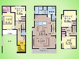 町田市中町3丁目 戸建て 1号棟