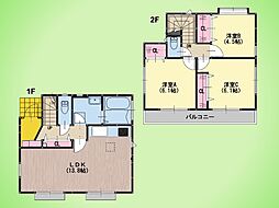 八王子市大塚 戸建て