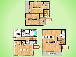 綾瀬市小園 戸建て