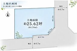 羽曳野市古市７丁目