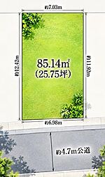 はびきの4丁目　土地25坪以上の整形地　建築条件無し売土地