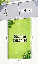 はびきの4丁目　土地25坪以上の整形地　建築条件無し売土地