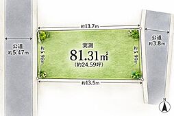 恵我之荘3丁目　土地約24．5坪　解体更地渡し