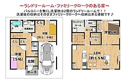 松原市立部３丁目の一戸建て