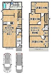 藤井寺市藤ケ丘２丁目の一戸建て