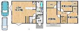 松原市東新町2丁目の一戸建て