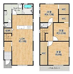 南新町1丁目　新築戸建