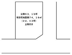 松原市岡2丁目の土地
