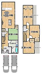 天美我堂2丁目　限定2区画　新規分譲開始