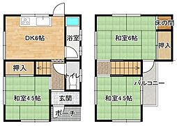 立部1丁目 空き家に付き即入居可能
