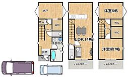 公園南矢田4丁目　お車2台駐車可　即入居可能