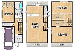 岡4丁目　完成済みに付き、即入居可能