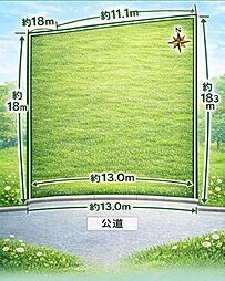 富田林市梅の里２丁目