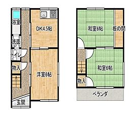 阿保1丁目　中古戸建